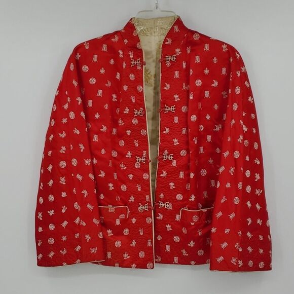 Chinese  vintage women's  red and creme reversible jacket - Picture 1 of 7